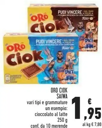 Conad City Oro ciok con tavoletta di cioccolato al latte 250 g(ml) offerta