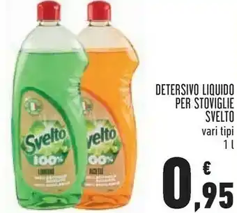 Conad City Detersivo liquido per stoviglie offerta