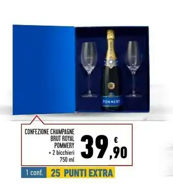 Pommery - champagne 750 g(ml)