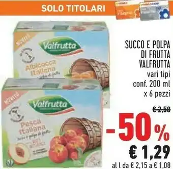 Pesca italiana succo e polpa 200 g(ml)