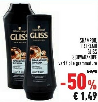Conad Superstore Shampoo/balsamo offerta