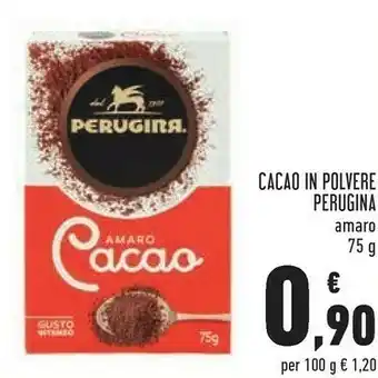 Conad Superstore Cacao amaro 75 g(ml) offerta