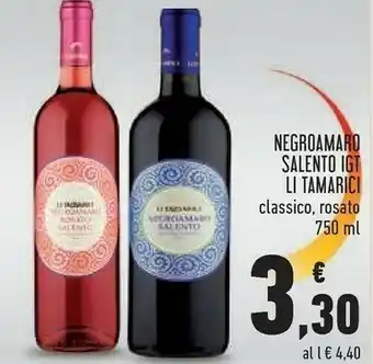 Conad Superstore Negroamaro salento igt offerta