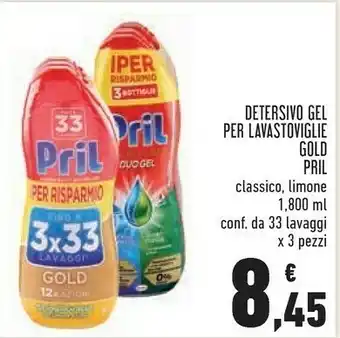 Conad Superstore Detersivo gel per lavastoviglie offerta