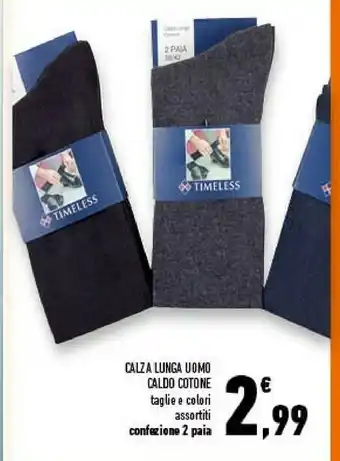 Conad Calza lunga uomo caldo cotone offerta