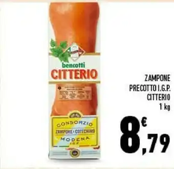 Conad Zampone precotto igp offerta
