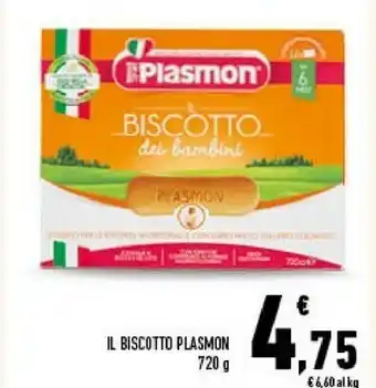 Conad Il biscotto offerta