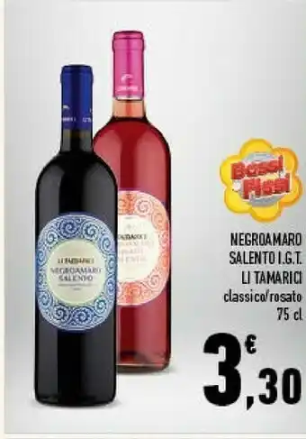 Conad Negroamaro salento igt classico/ rosato offerta