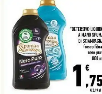 Conad Detersivo liquido a mano offerta