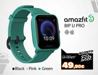 Amazfit Bip U Pro