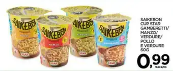 Interspar Saikebon Cup Star Gamberetti/Manzo/Verdure/Pollo e verdure 60g offerta