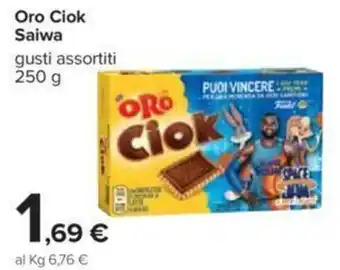 Carrefour Oro Ciok Saiwa 250g offerta