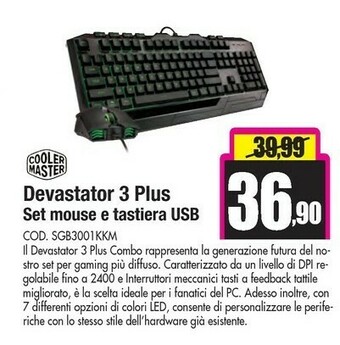 Wellcome Tastiera offerta