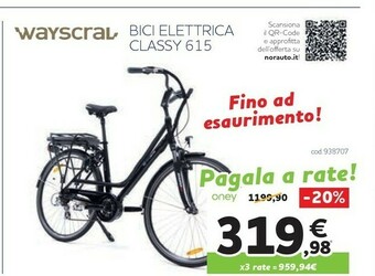 Norauto Bici elettrica classy 6150 wayscral offerta