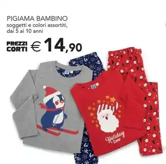 Esselunga Pigiama bambino offerta