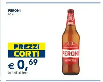 Esselunga Birra 660 g(ml) offerta