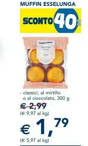 Esselunga Esselunga - muffin al mirtillo 300 g(ml) offerta