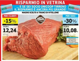 Coop Magro scelto a tranci di vitellone offerta