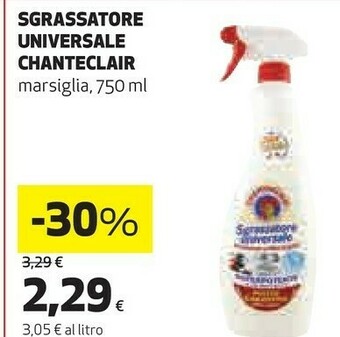 Ipercoop Sgrassatore universale offerta
