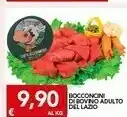 TuoDi Bocconcini offerta
