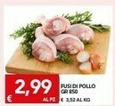 TuoDi Fusi di pollo offerta