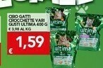 TuoDi Cibo gatti crocchette 400 g offerta
