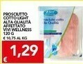 TuoDi Prosciutto cotto alta qualita 120 g(ml) offerta