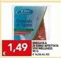 TuoDi Bresaola di suino 90 g(ml) offerta