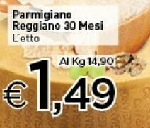 Crai 30 mesi offerta
