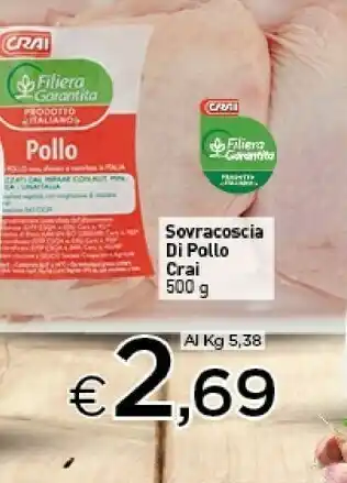 Crai Crai sovracoscia di pollo offerta