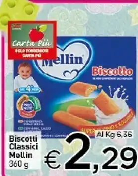 Crai Biscotto 360 g(ml) offerta
