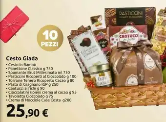 Carrefour Giada cesto offerta