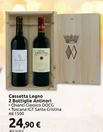 Carrefour Santa - rosato toscana 750 g(ml) offerta
