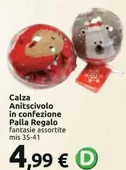 Calza antiscivolo in confezione palla regalo