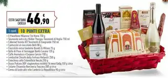 Conad Cesto saggittario casella offerta