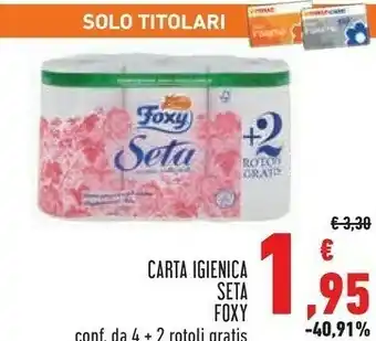 Conad Margherita Carta igienica seta offerta