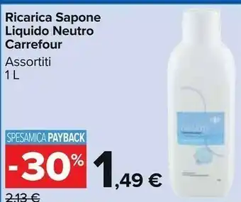 Carrefour Market Carrefour ricarica spapone liquido neutro 1000 ml offerta