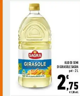 Conad City Olio di semi di girasole 2000 g(ml) offerta