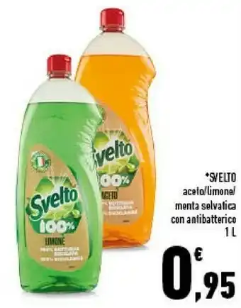 Conad City Aceto offerta