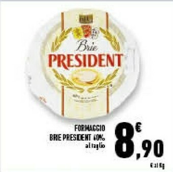 Conad Superstore Le brie 200 g(ml) offerta