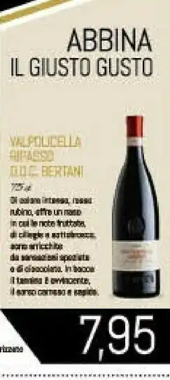 Conad Superstore Bertani valpolicella offerta