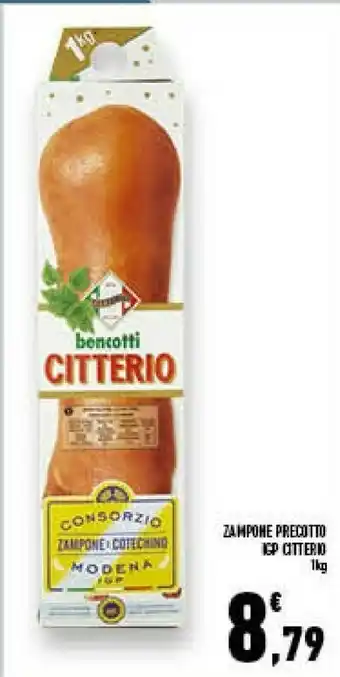 Conad Superstore Alimenti offerta