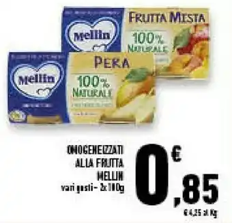 Conad Superstore Camomilla estratto granulare 200 g(ml) offerta