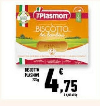 Conad Superstore Biscotto 720 g(ml) offerta