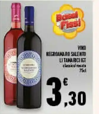 Conad Superstore Primitivo salento 750 g(ml) offerta