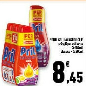 Conad Superstore Gel lavastoviglie offerta