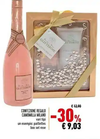 Conad Superstore Camomilla milano confezione regalo offerta