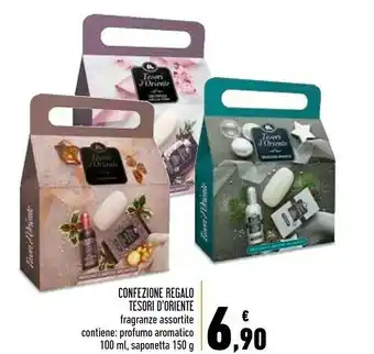 Conad Superstore Tesori d'oriente confezione regalo offerta