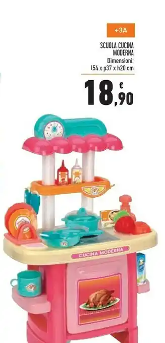 Conad Superstore Scuola cucina moderna offerta