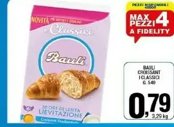 Sigma Bauli - il croissant offerta